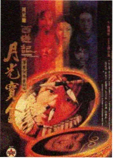 歌手2026 在线观看