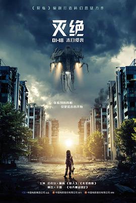 春日恋曲 在线观看