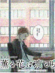 中餐厅 第九季 在线观看