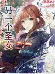 王牌对王牌 第九季 在线观看